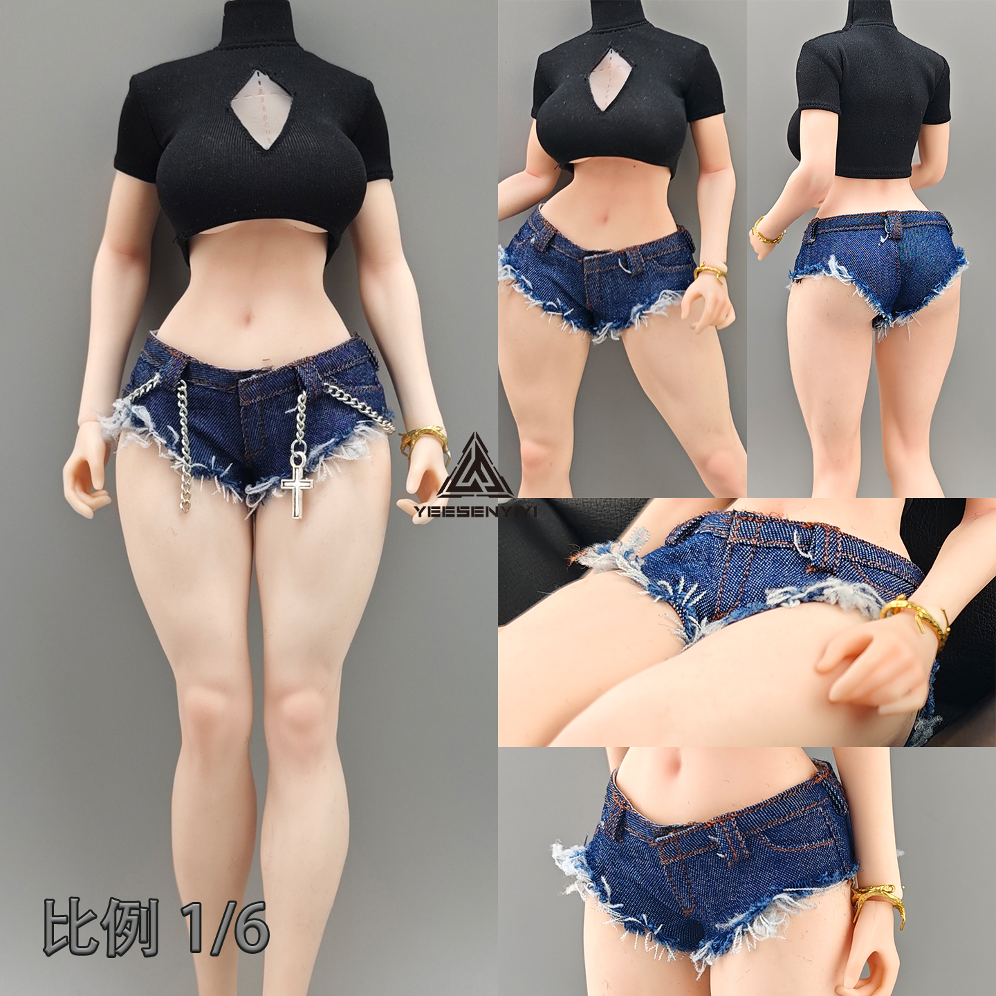 1/6 Scale Distressed Denim Min - Shorts Denim Frayed review and price