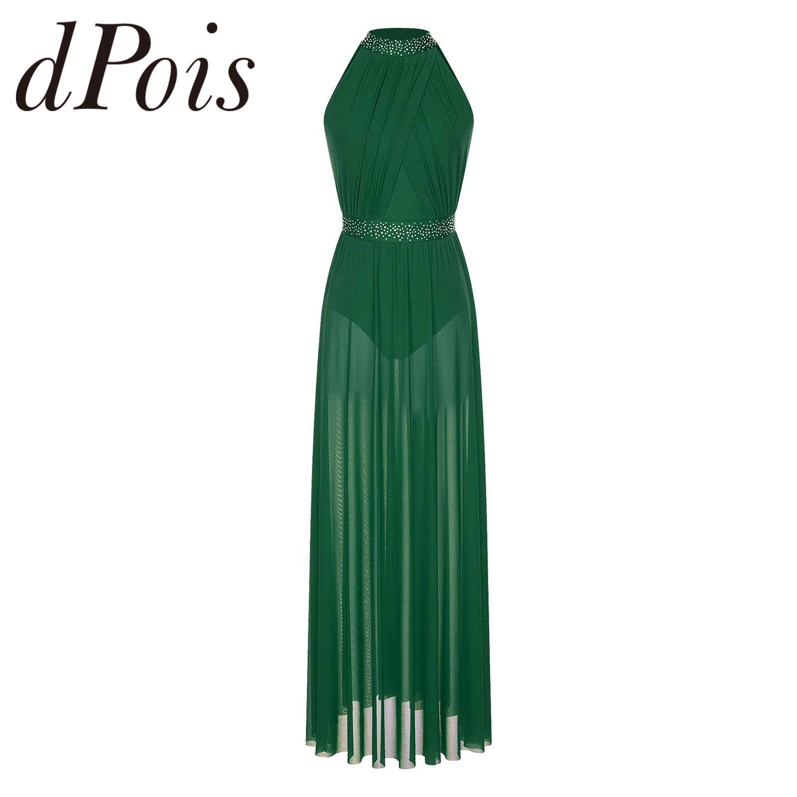 Womens Split Sheer Mesh Halter - Maxi Dress Halter review and price