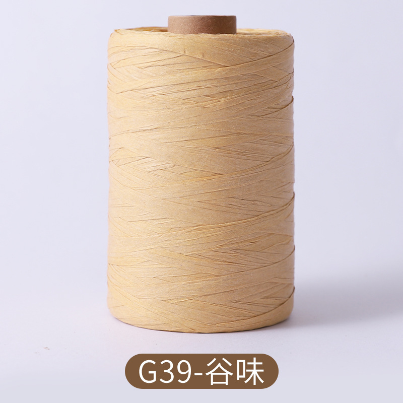 300m/150m Natural Paper Raffia - Crochet Bag Raffia review and price