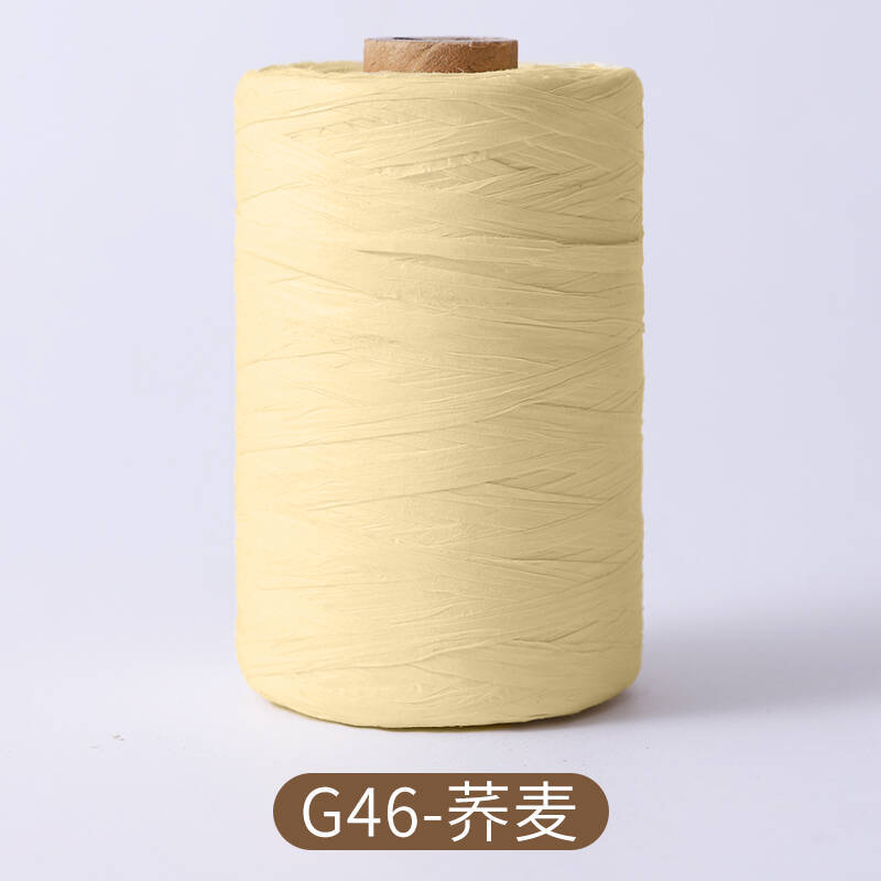 300m/150m Natural Paper Raffia - Crochet Bag Raffia review and price