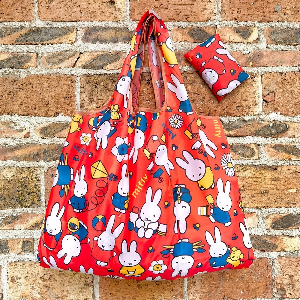 Miffy Extra Large Capacity Wat - Tote Bag Beach review and price