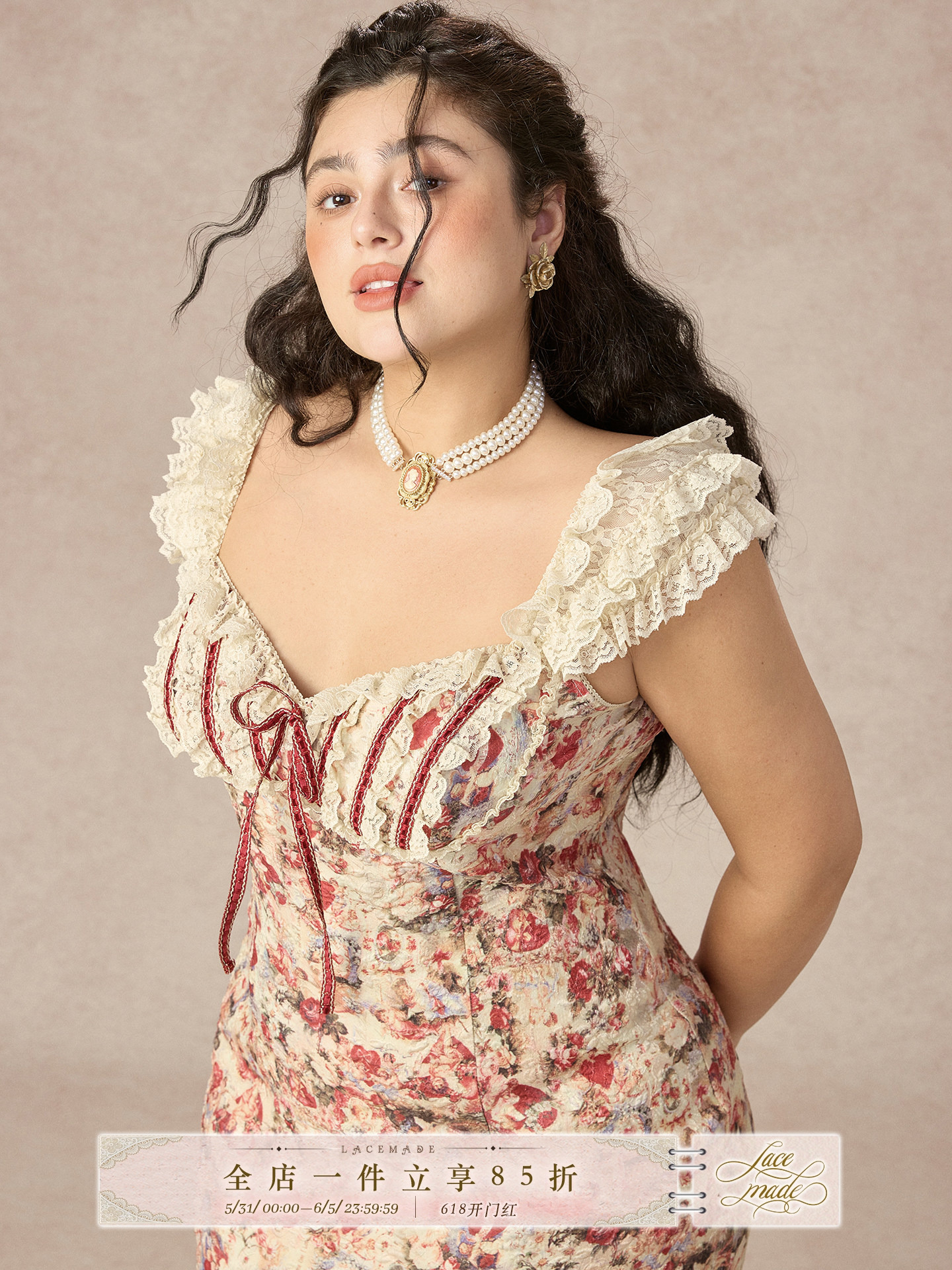 Retro plus Size Floral Fish Ta - Midi Skirt Floral review and price